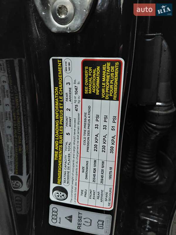 Внедорожник / Кроссовер Audi Q5 2016 в Львове фото 11 Внедорожник / Кроссовер Audi Q5 2016 в Львове