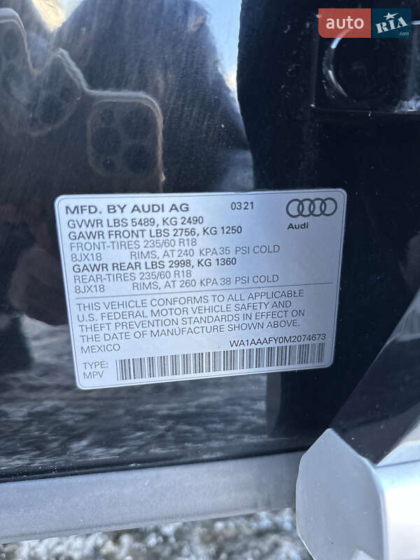 Внедорожник / Кроссовер Audi Q5 2021 в Львове