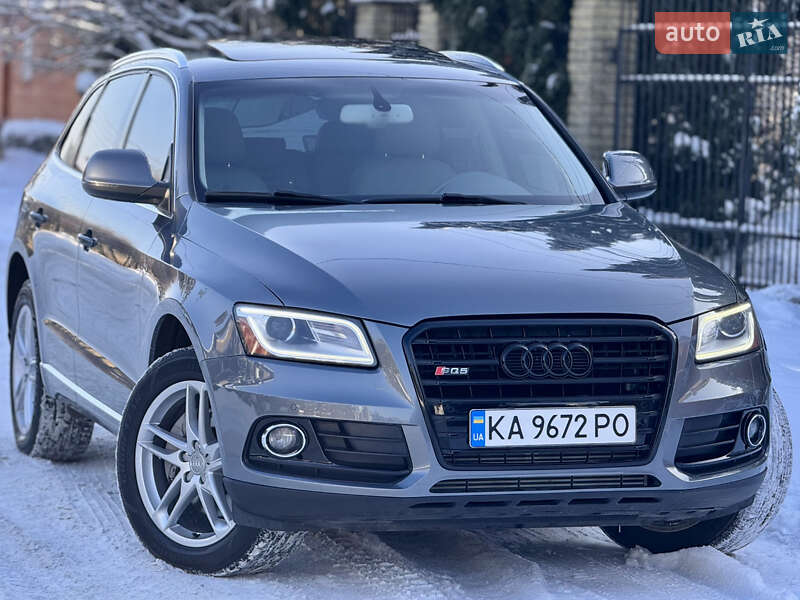Audi Q5 2013