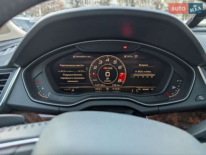 Позашляховик / Кросовер Audi Q5 2017 в Львові фото 10 Позашляховик / Кросовер Audi Q5 2017 в Львові