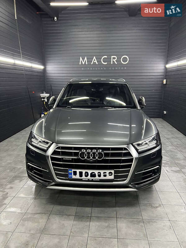 Audi Q5 2017 Audi Q5 2017