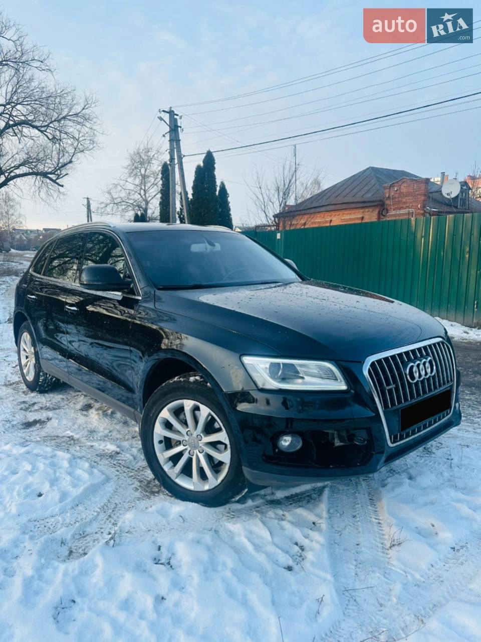 2014 Audi Q5 - мініатюра 24