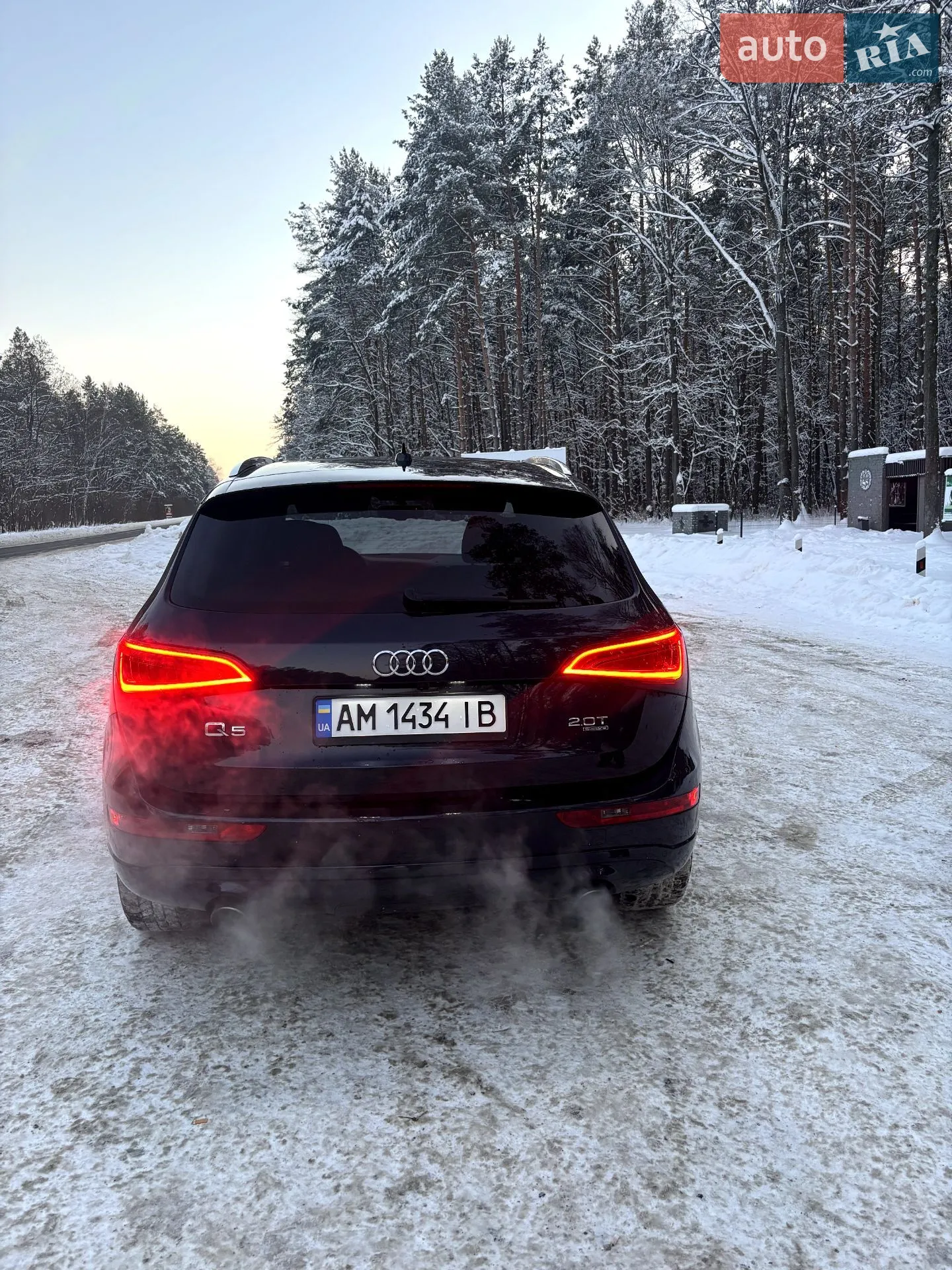 2014 Audi Q5 - мініатюра 2