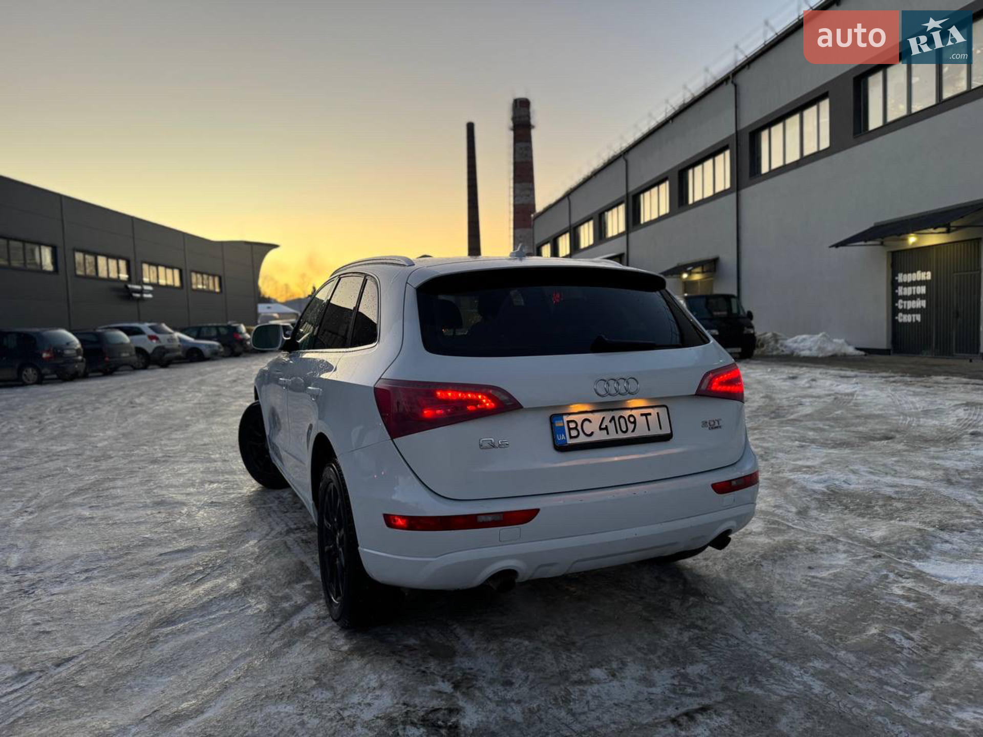 2012 Audi Q5 - мініатюра 15