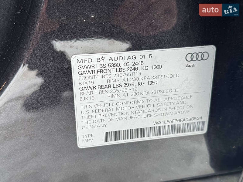 Внедорожник / Кроссовер Audi Q5 2015 в Дрогобыче