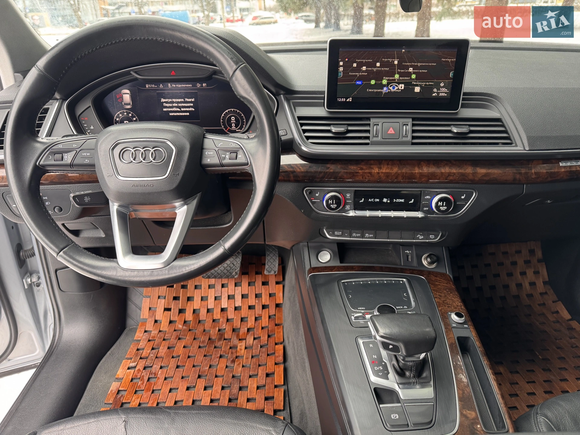 2018 Audi Q5 - мініатюра 16