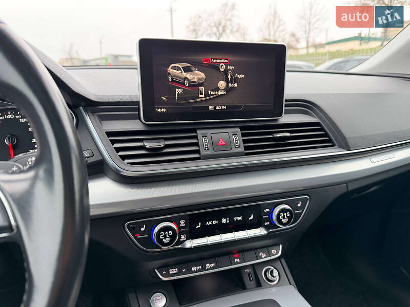 Позашляховик / Кросовер Audi Q5 2017 в Кривому Розі