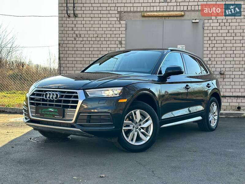 Audi Q5 2020