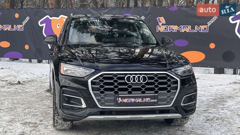 Audi Q5 2021