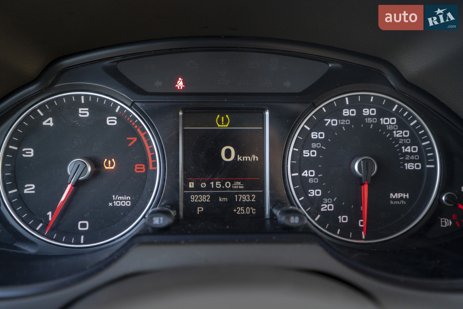 2015 Audi Q5 - мініатюра 26