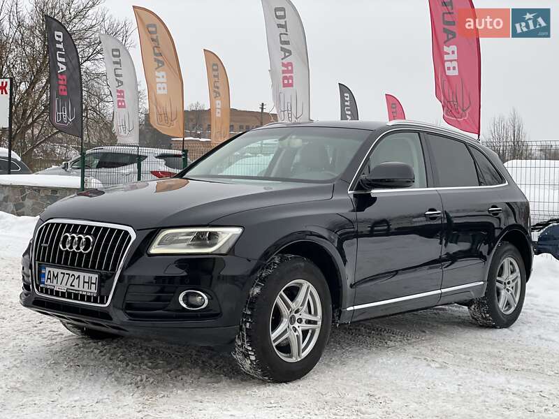 Audi Q5 2015