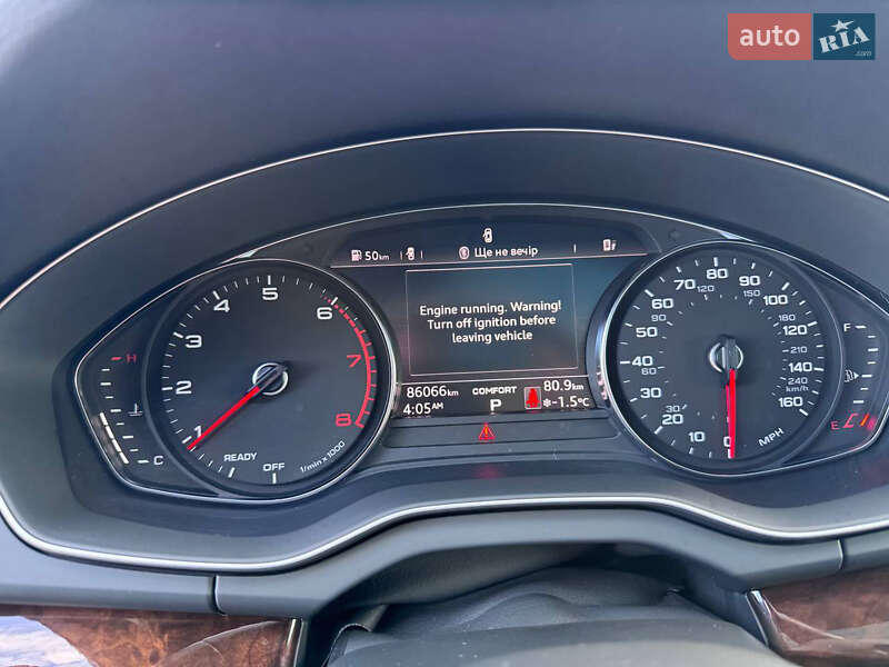 Позашляховик / Кросовер Audi Q5 2020 в Івано-Франківську