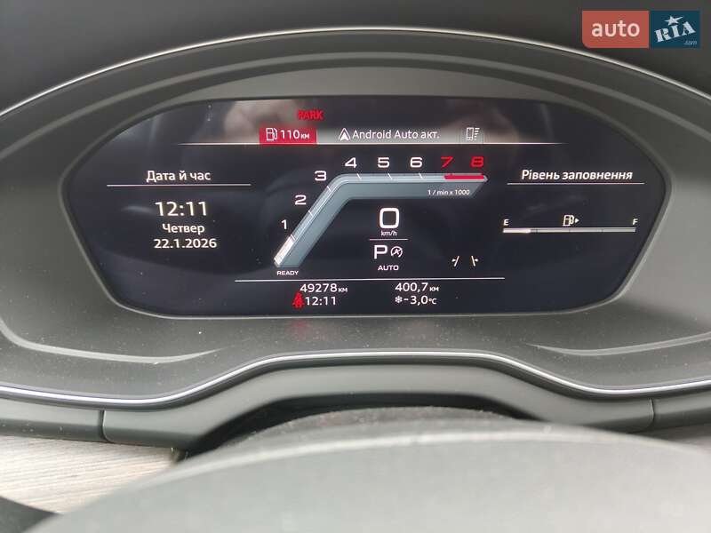 Позашляховик / Кросовер Audi Q5 2022 в Рівному