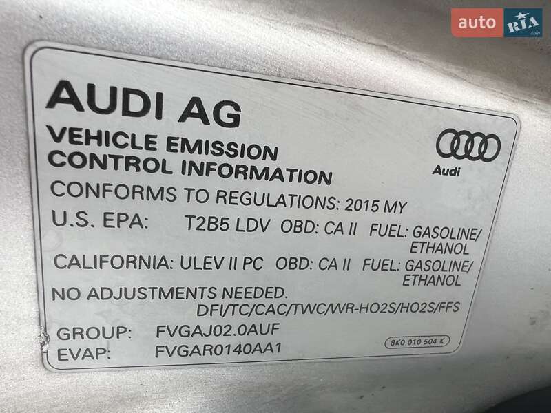 Позашляховик / Кросовер Audi Q5 2015 в Рівному фото 45 Позашляховик / Кросовер Audi Q5 2015 в Рівному