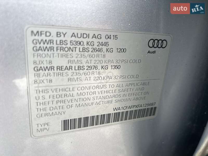 Позашляховик / Кросовер Audi Q5 2015 в Рівному фото 44 Позашляховик / Кросовер Audi Q5 2015 в Рівному