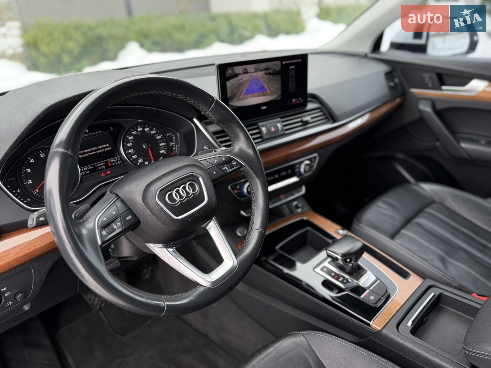 2020 Audi Q5 - мініатюра 30