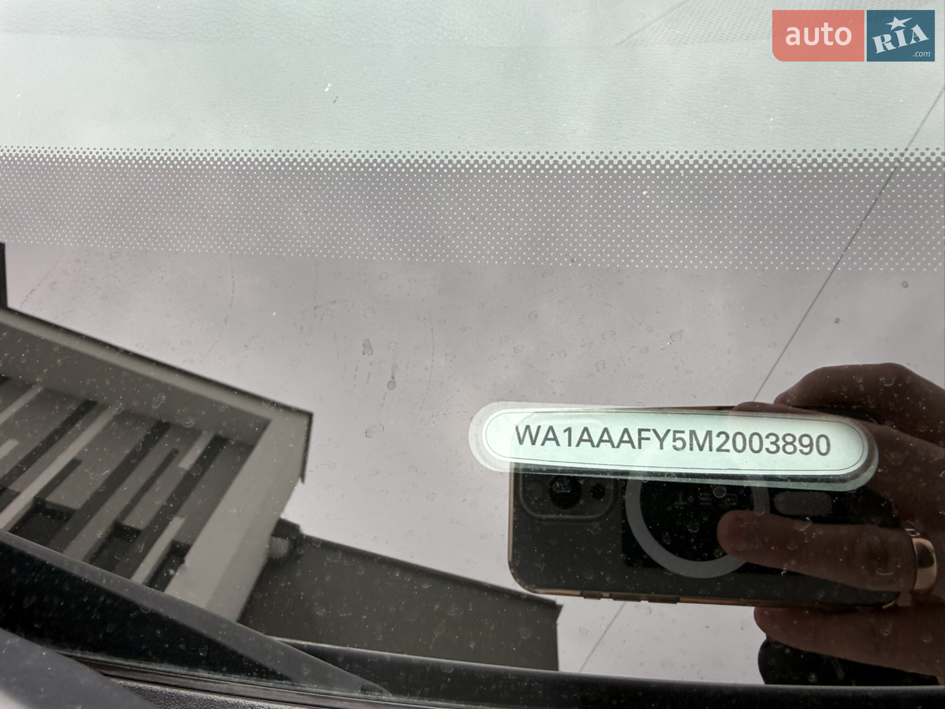 2020 Audi Q5 - мініатюра 34