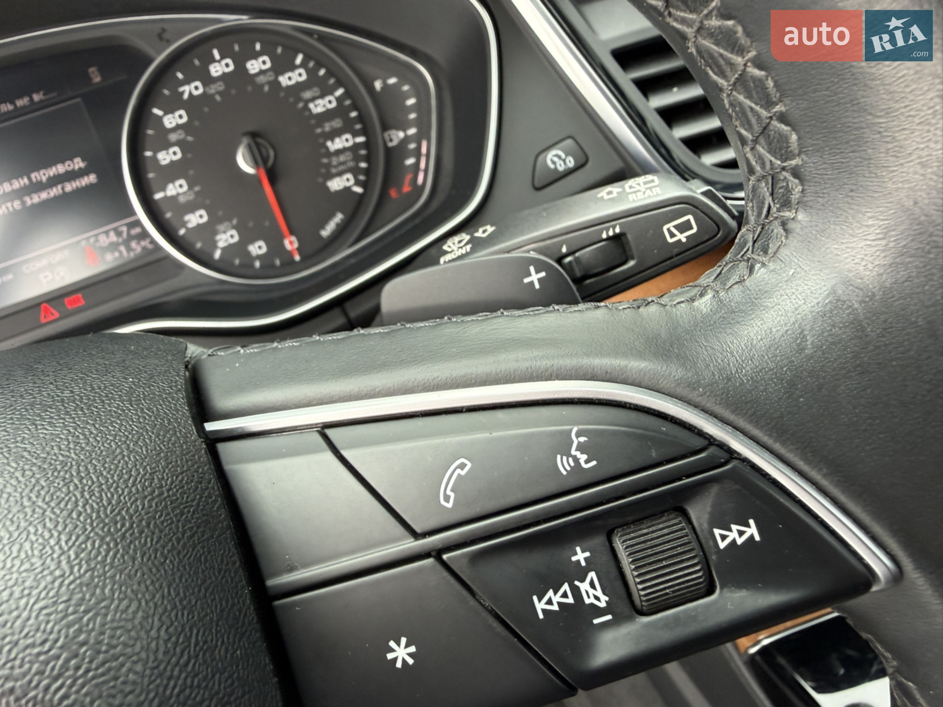 2020 Audi Q5 - мініатюра 50