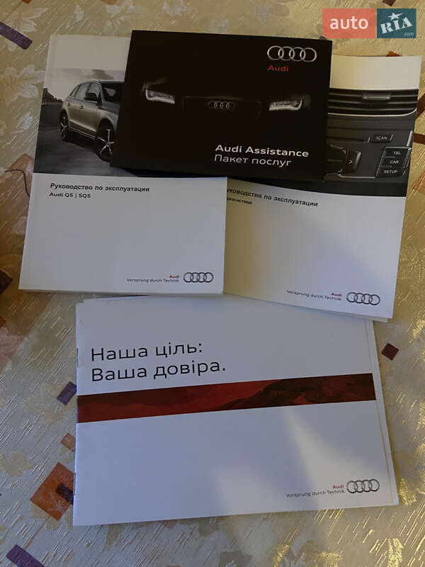 Внедорожник / Кроссовер Audi Q5 2013 в Николаеве