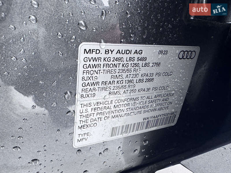 Позашляховик / Кросовер Audi Q5 2023 в Івано-Франківську