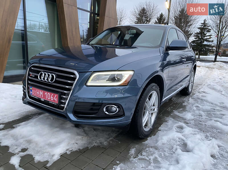 2015 Audi Q5, VIN WA1L2AFP8GA094788:plate — фото 1 (autoria)