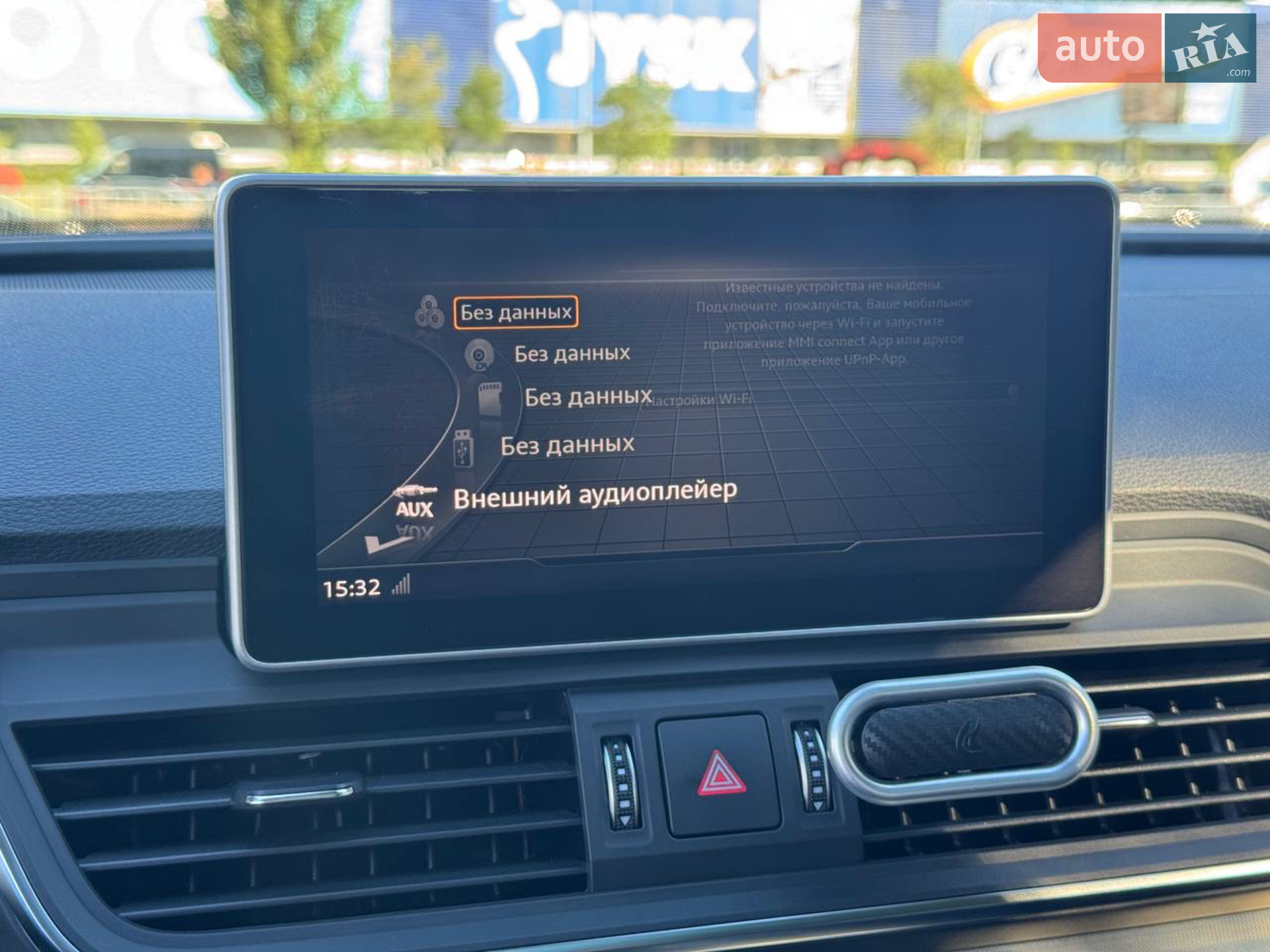 2016 Audi Q5 - мініатюра 51