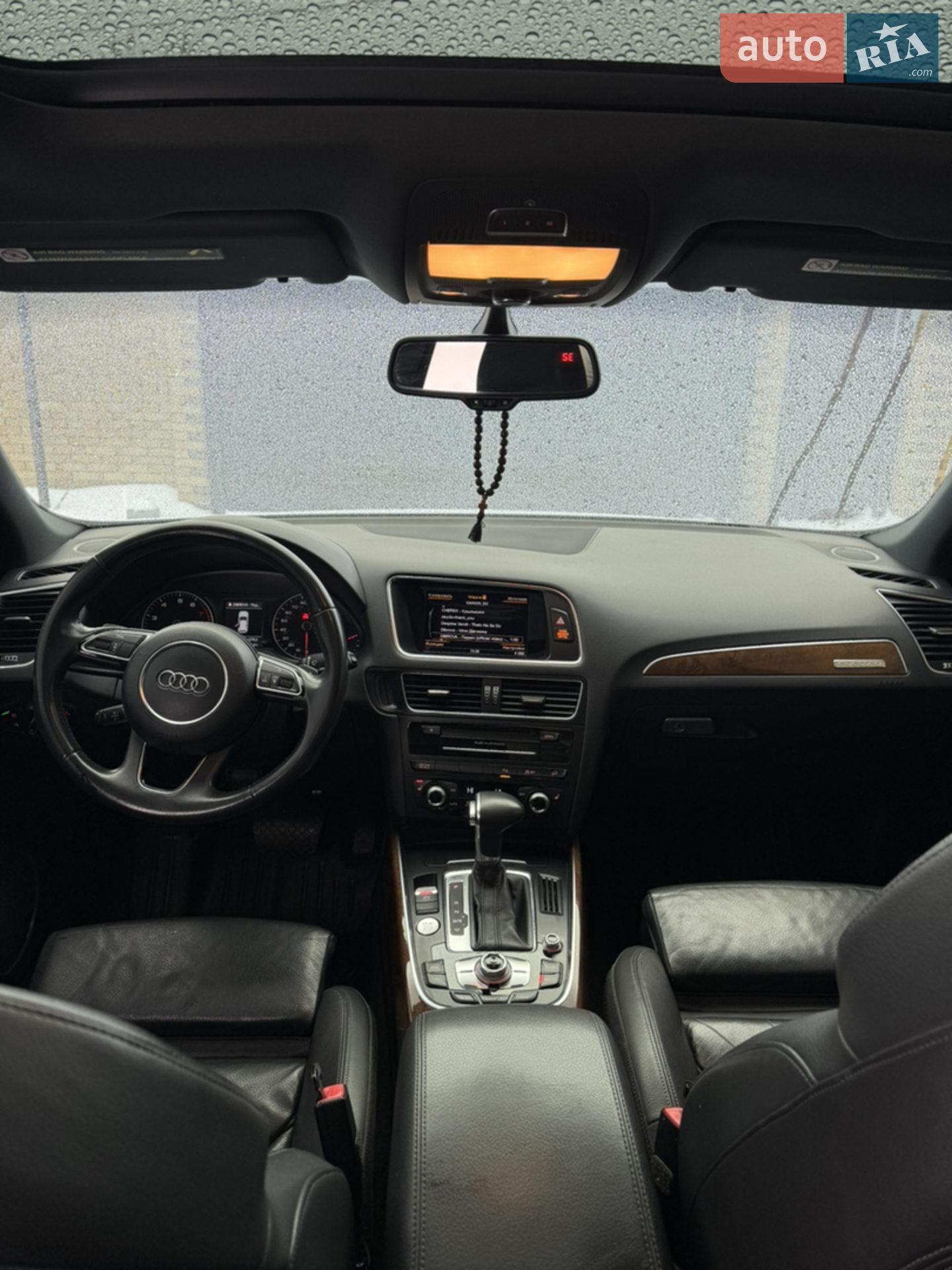 2014 Audi Q5 - мініатюра 59
