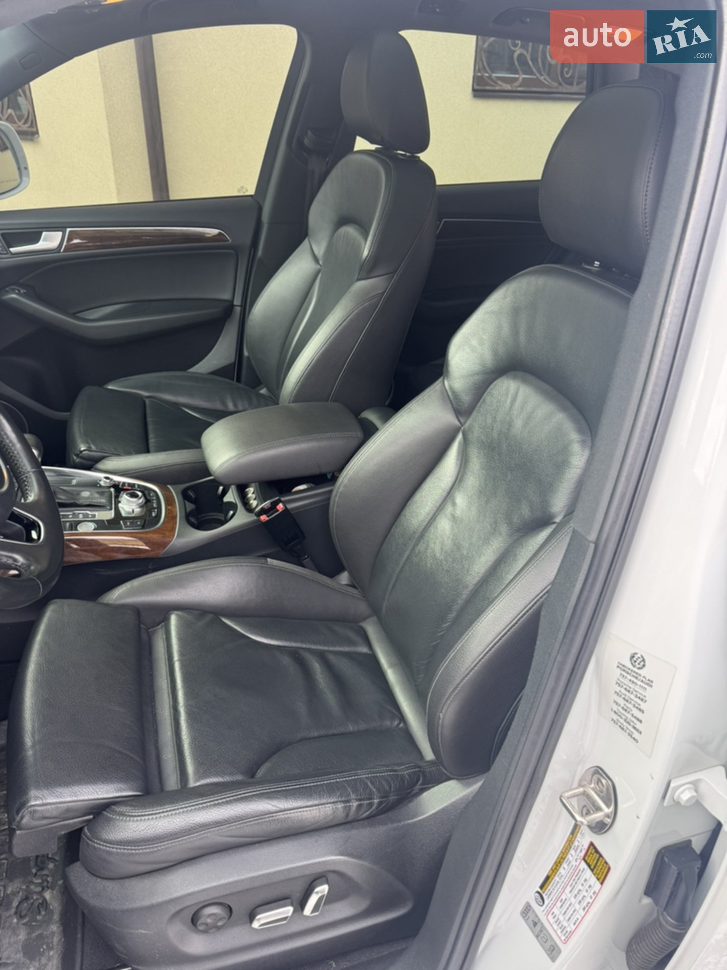 2014 Audi Q5 - мініатюра 12