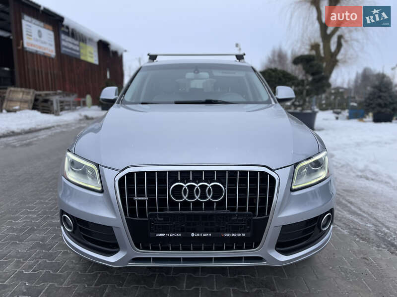 2016 Audi Q5, VIN WA1C2AFP6GA093803:plate — фото 1 (autoria)