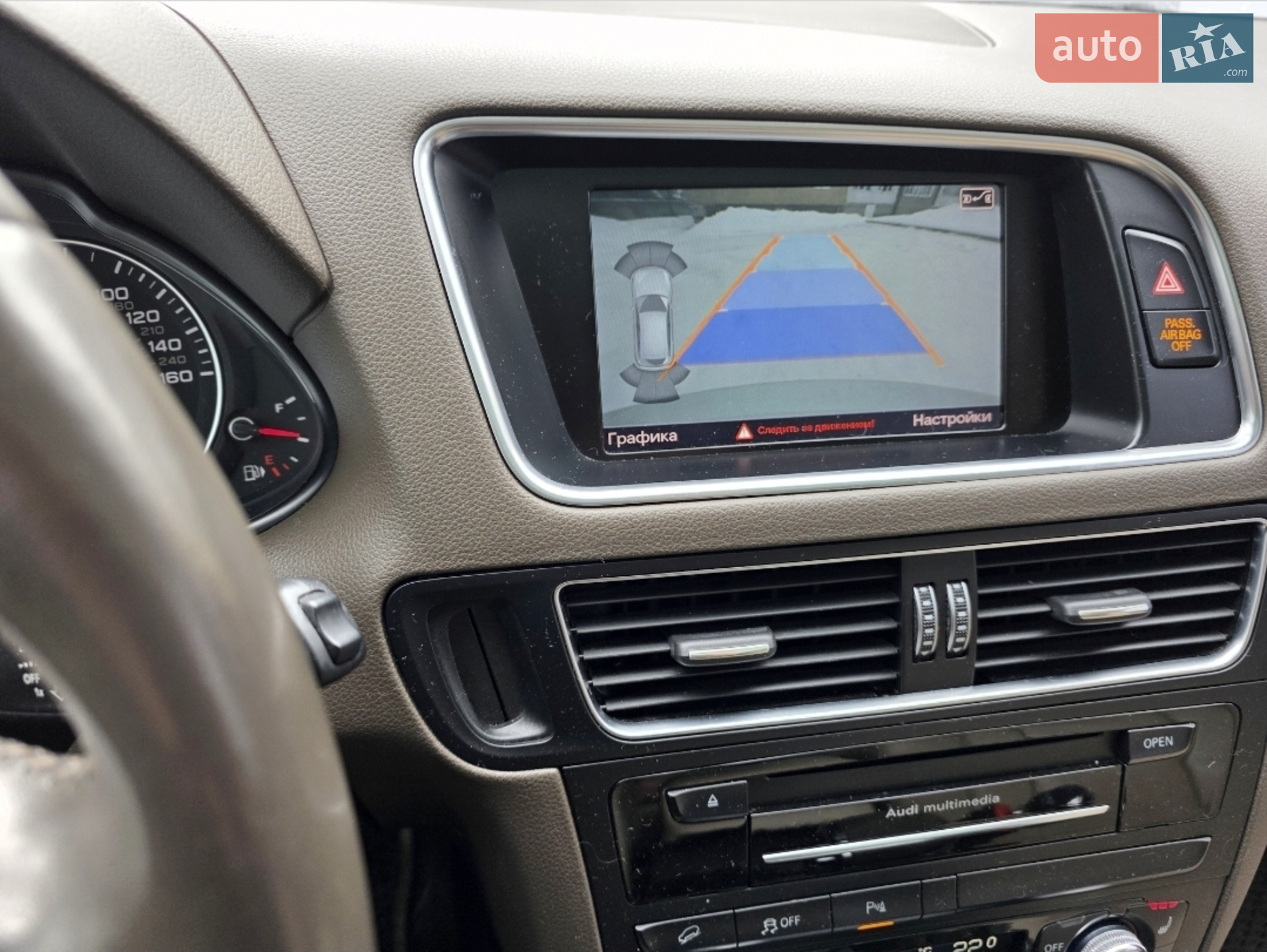 2014 Audi Q5 - мініатюра 9
