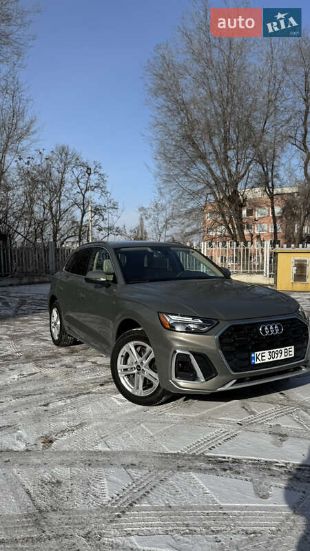 Audi Q5 2024 Audi Q5 2024