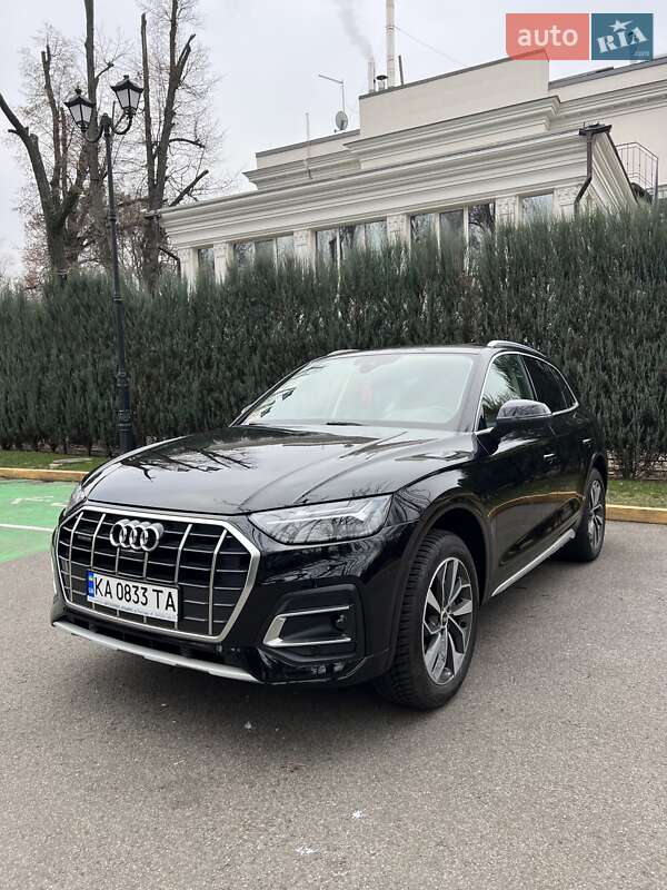 Audi Q5 2021