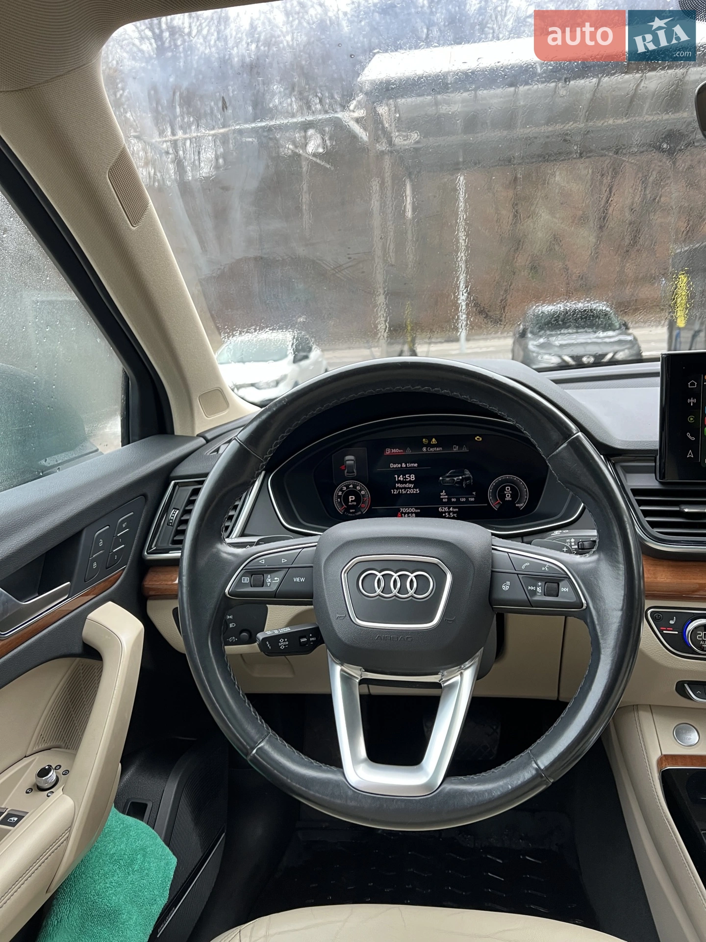 2021 Audi Q5 - мініатюра 30