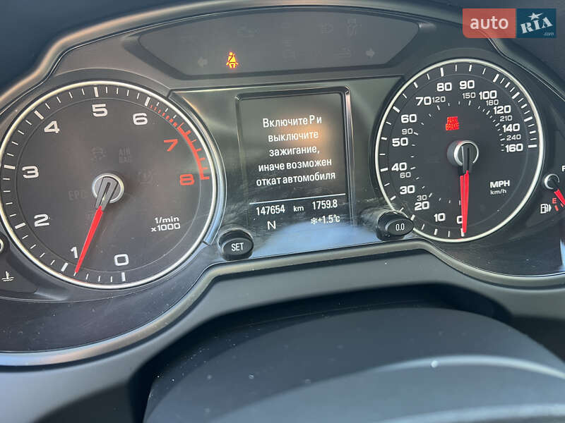 Внедорожник / Кроссовер Audi Q5 2015 в Кропивницком