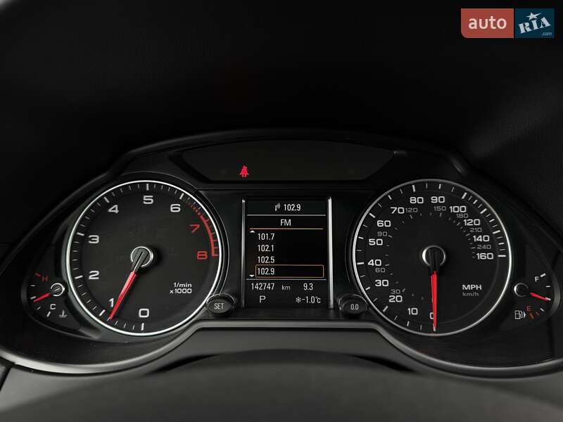 Позашляховик / Кросовер Audi Q5 2015 в Дрогобичі