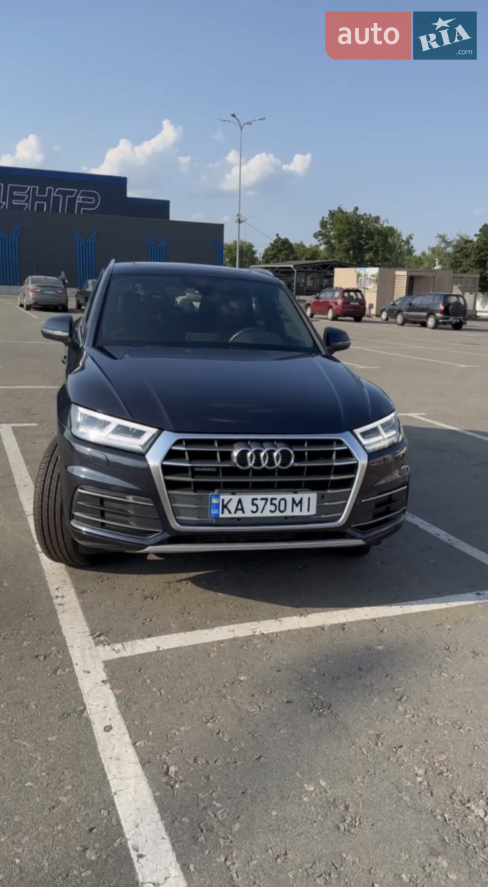 2020 Audi Q5 - мініатюра 26