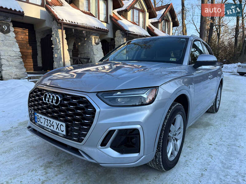 2023 Audi Q5, VIN WA1GAAFY3P2098710:plate — фото 1 (autoria)