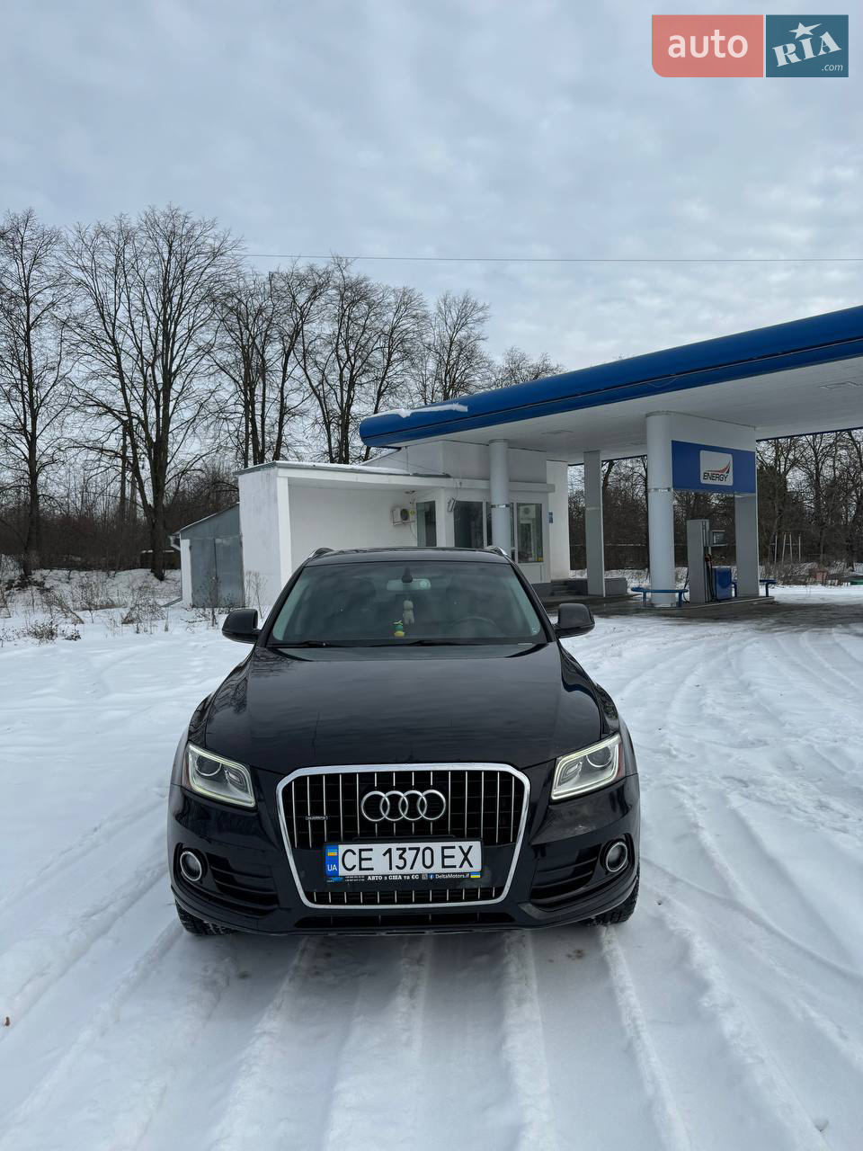 2014 Audi Q5 - мініатюра 43