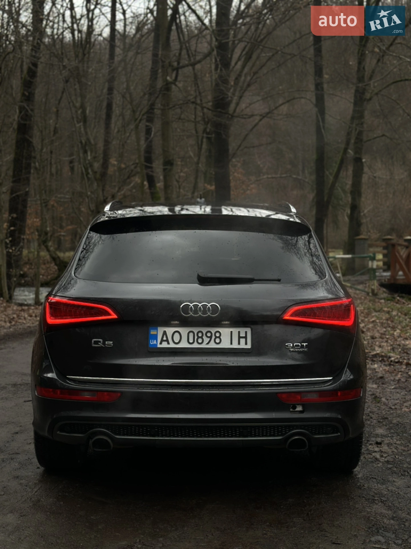 2016 Audi Q5 - мініатюра 7