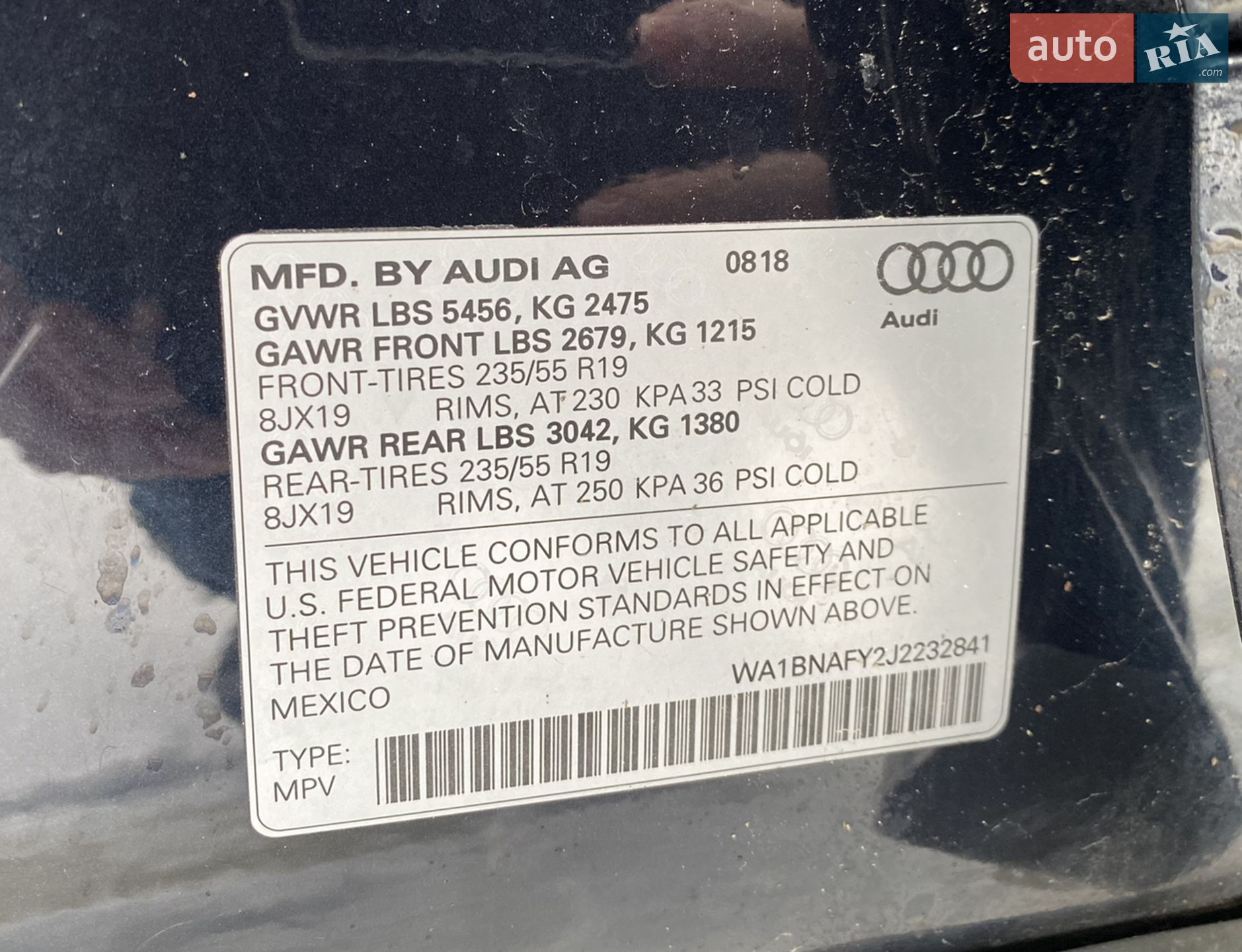 2018 Audi Q5 - мініатюра 23