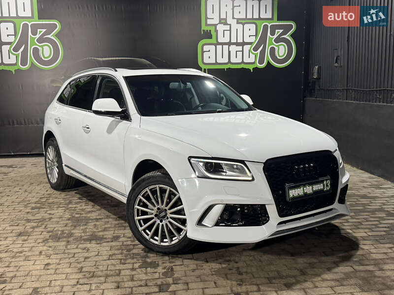 2016 Audi Q5, VIN WA1L2AFP6HA008394:plate — фото 1 (autoria)