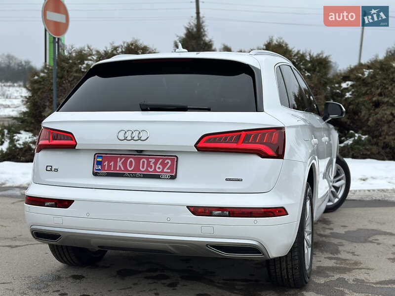 Внедорожник / Кроссовер Audi Q5 2020 в Дрогобыче фото 40 Внедорожник / Кроссовер Audi Q5 2020 в Дрогобыче