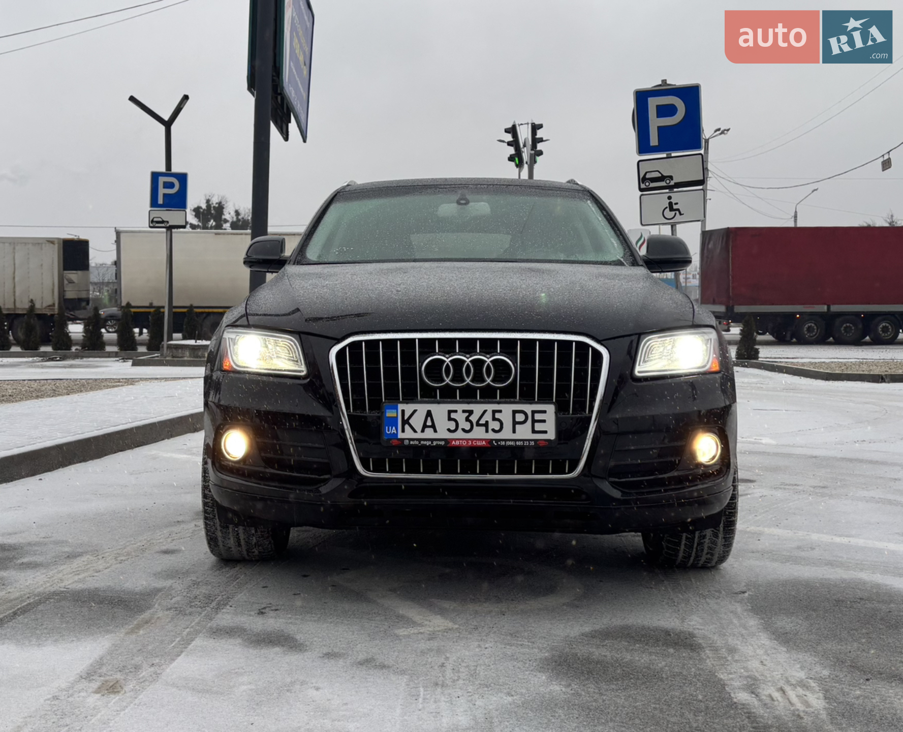 2015 Audi Q5 - мініатюра 19