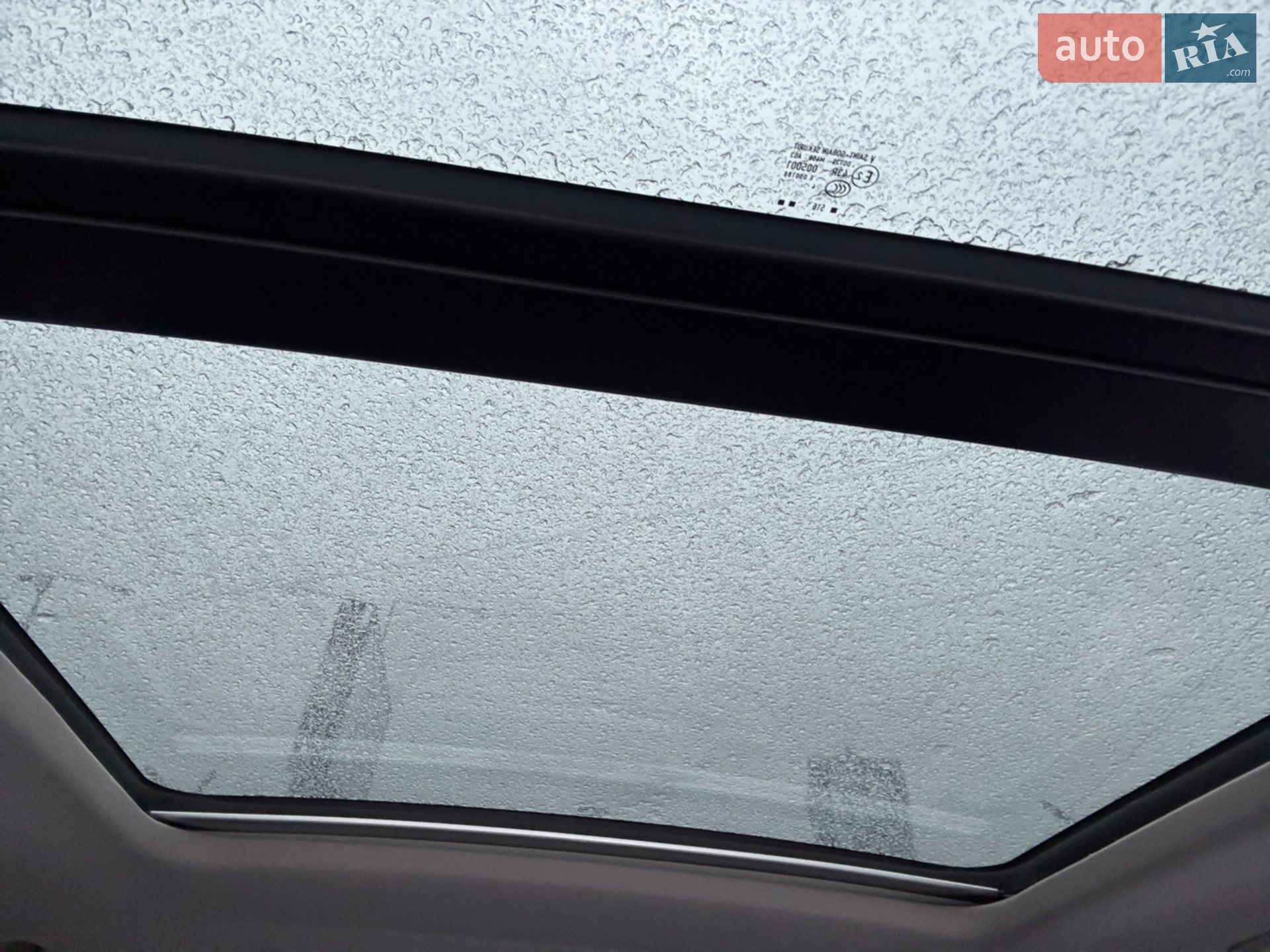 2015 Audi Q5 - мініатюра 33