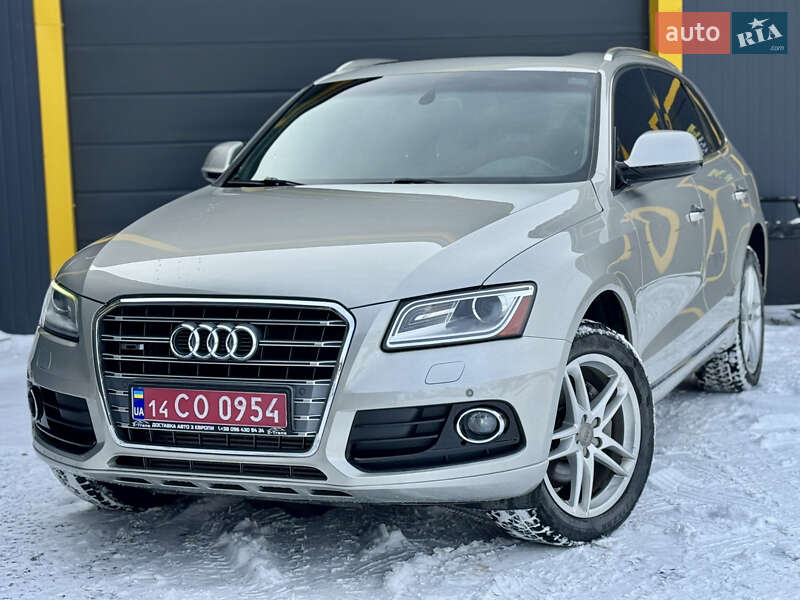 2014 Audi Q5, VIN WA1LFAFP9FA076108:plate — фото 1 (autoria)
