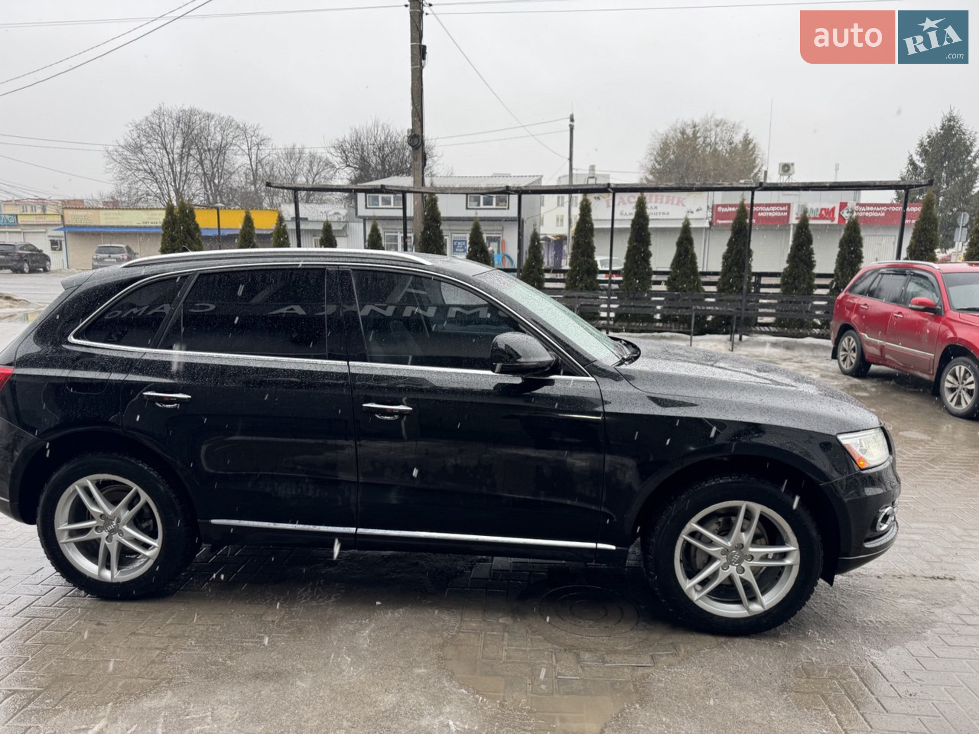 2015 Audi Q5 - мініатюра 4
