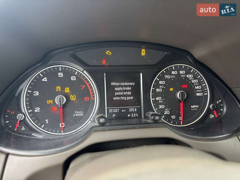 Позашляховик / Кросовер Audi Q5 2014 в Білій Церкві фото 25 Позашляховик / Кросовер Audi Q5 2014 в Білій Церкві