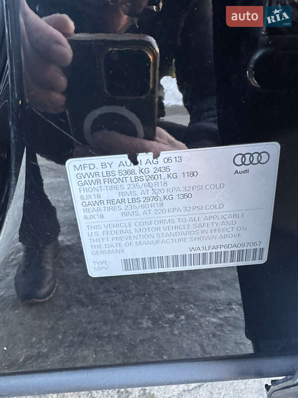 Позашляховик / Кросовер Audi Q5 2013 в Львові