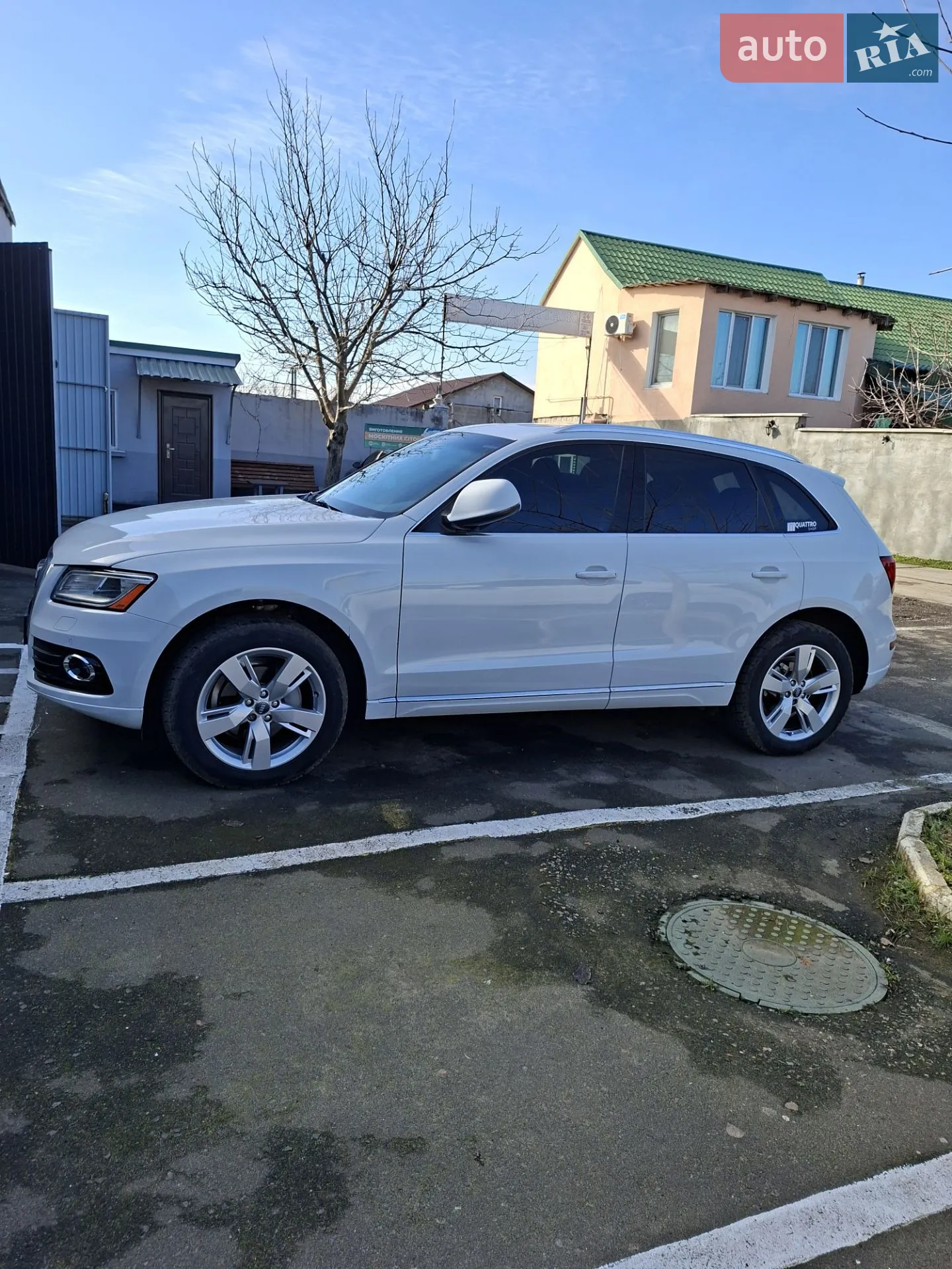 2014 Audi Q5 - мініатюра 7
