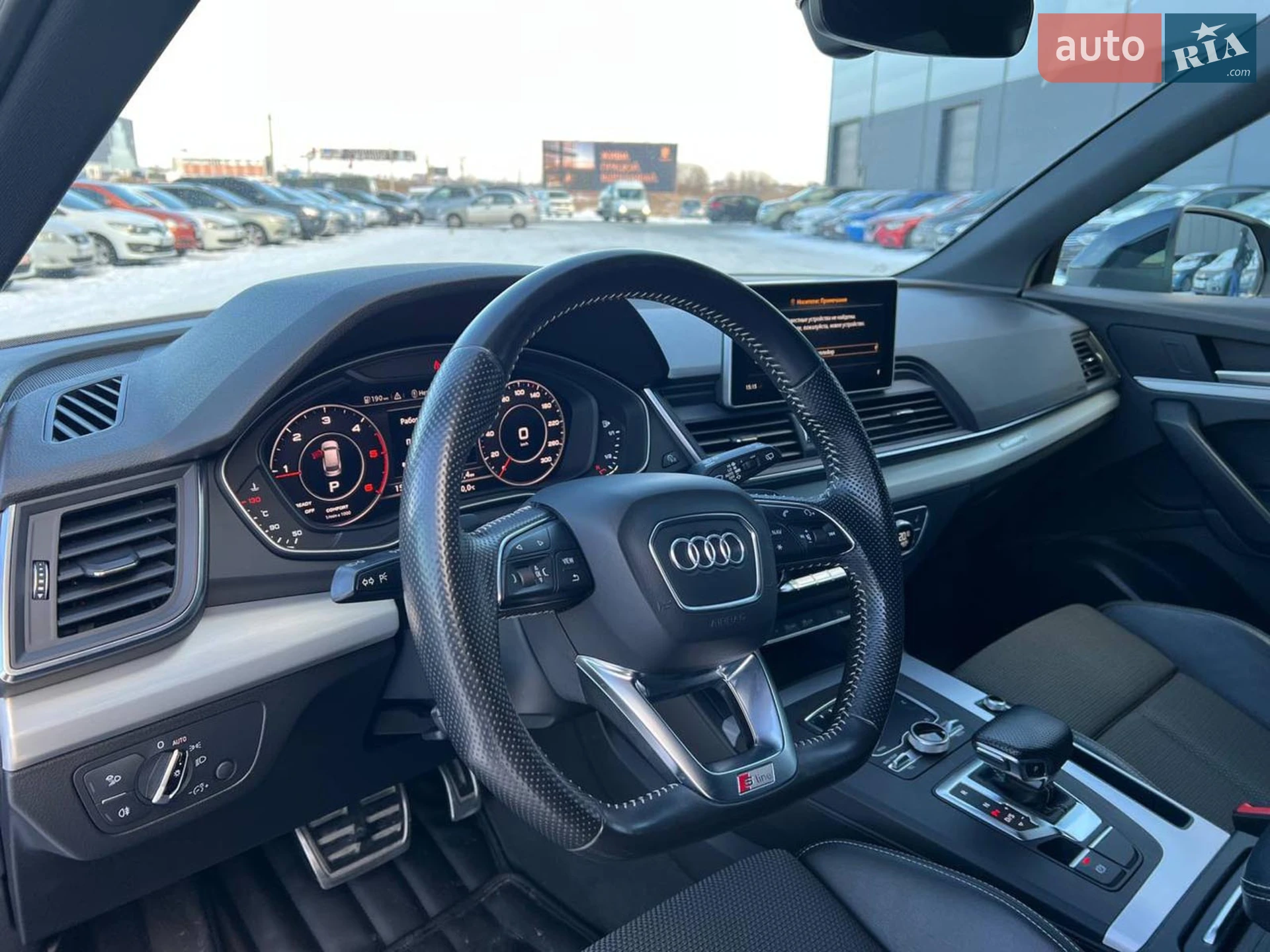 2017 Audi Q5 - мініатюра 17